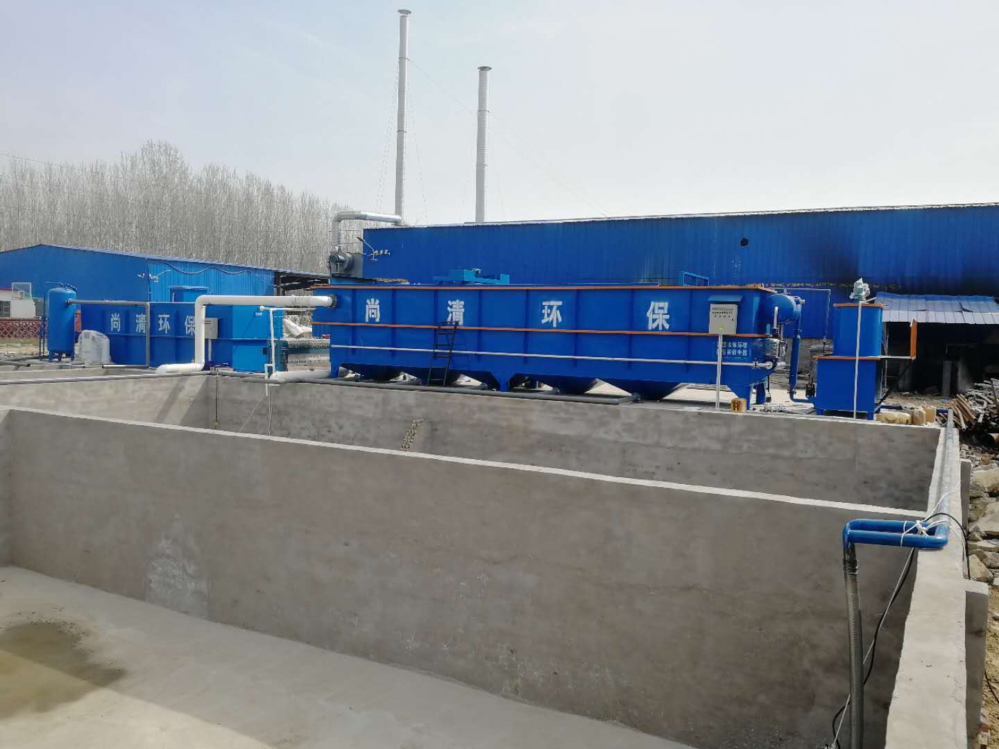 塑料清洗污水處理設備 塑料清洗污水處理設備